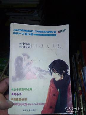 童年回忆丨小米鸡蛋蒸糕