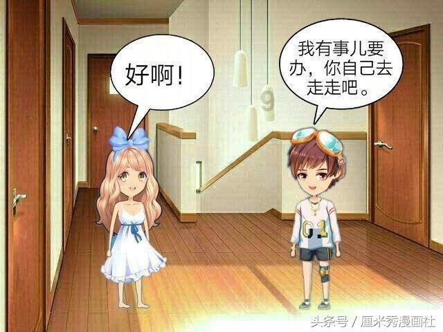 济南槐荫区推进液化石油气废旧气瓶置换