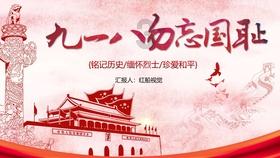 逃出诡异的塔楼