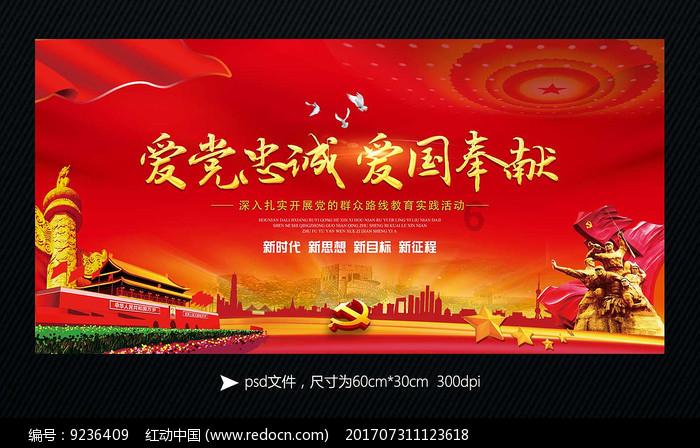 蓝点的冒险无敌版