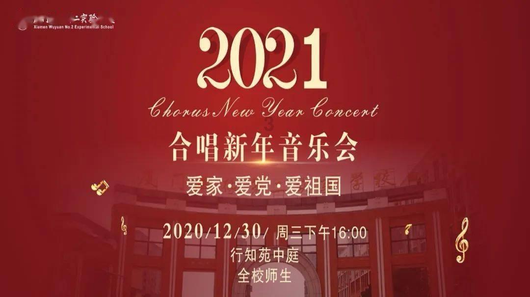 浦东新区综合改革试点实施方案：稳妥有序发展期货市场，适时推出航运指数等期货品种(全文)