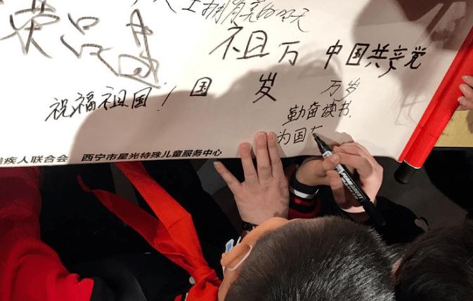绿意盎然