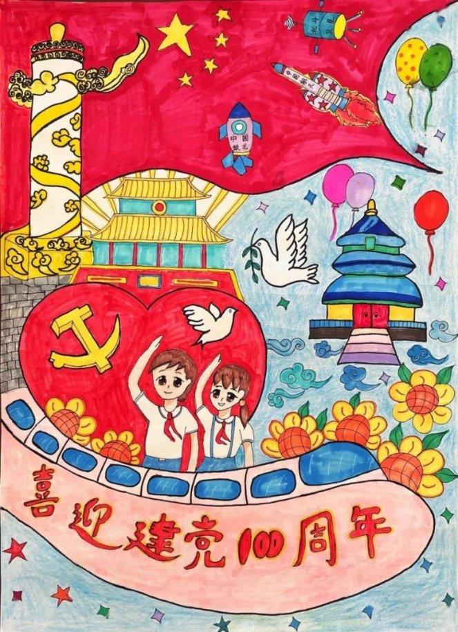 美丽小空姐