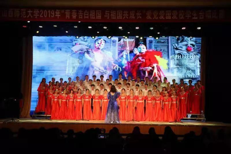 公主热带婚礼主题