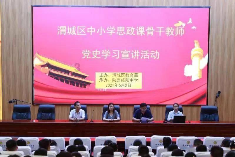 pc材料用什么模具钢 (2)